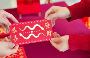 开工大吉｜正月初八，诸事皆发！！！