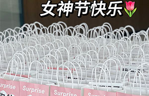 女神驾到，祝Kpay钱包列位小姐姐们节日快乐