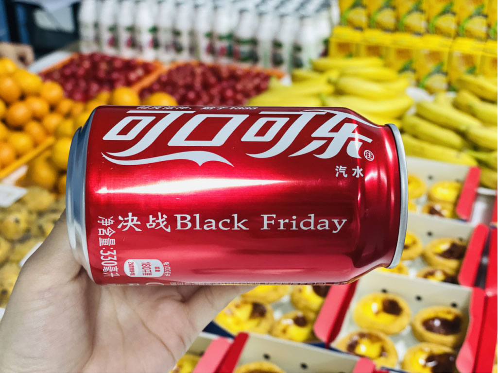 KPay钱包 - 数字化聚合支付新体验