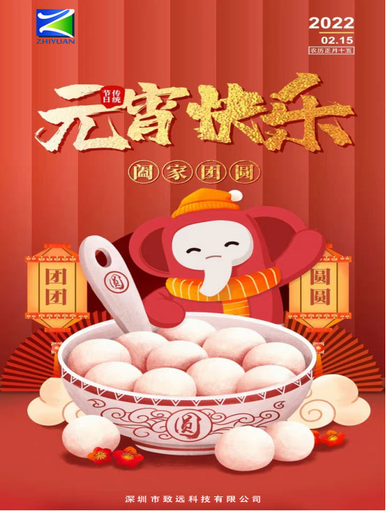 KPay钱包 - 数字化聚合支付新体验