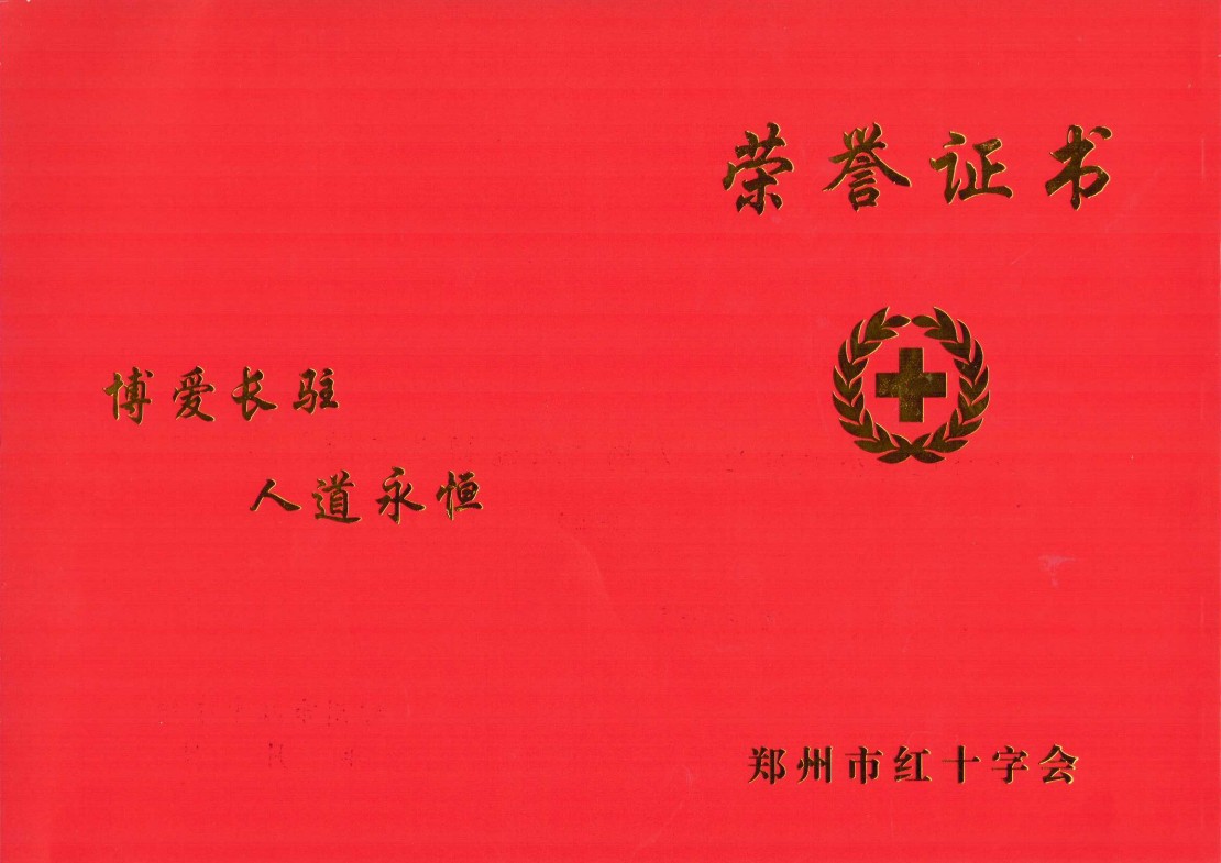 KPay钱包 - 数字化聚合支付新体验