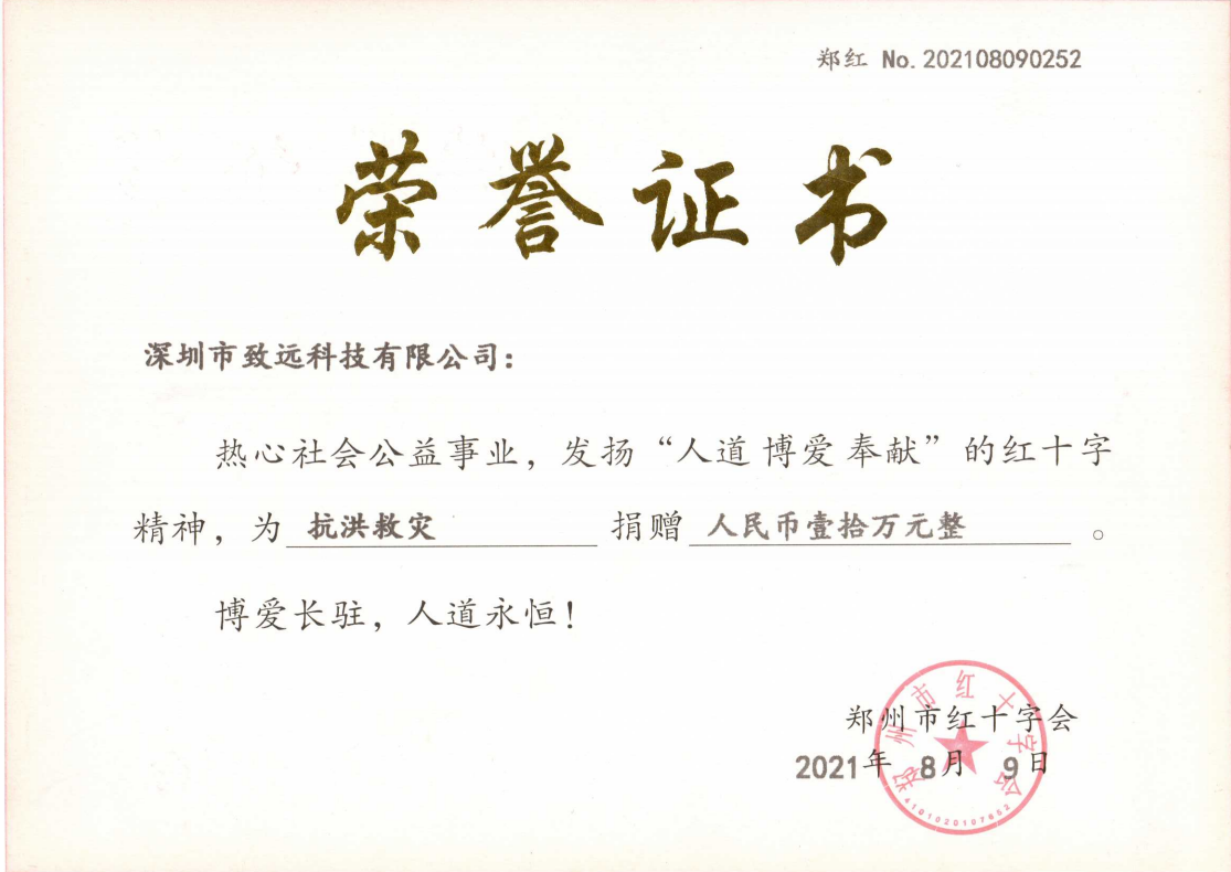 KPay钱包 - 数字化聚合支付新体验