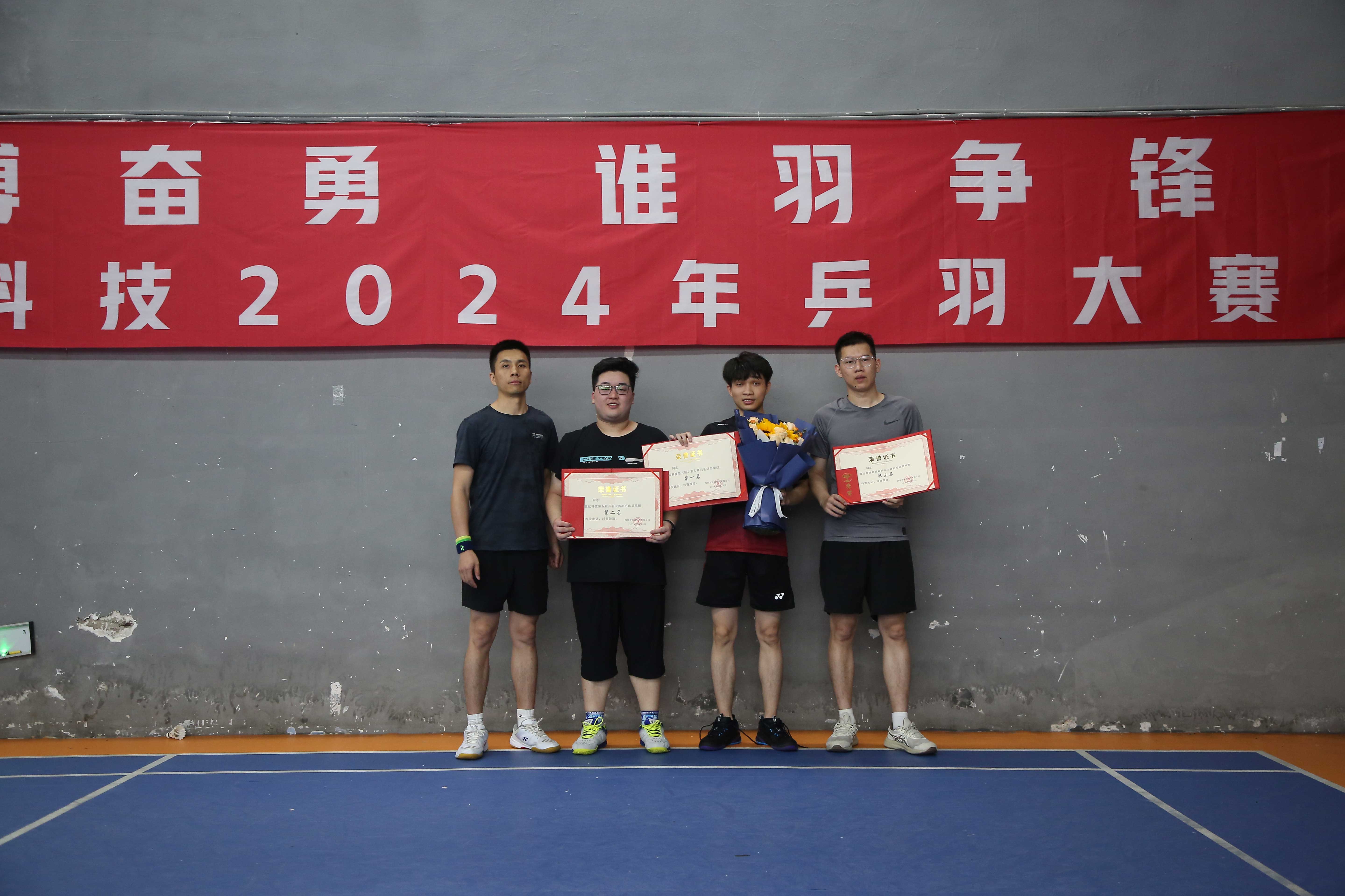 KPay钱包 - 数字化聚合支付新体验