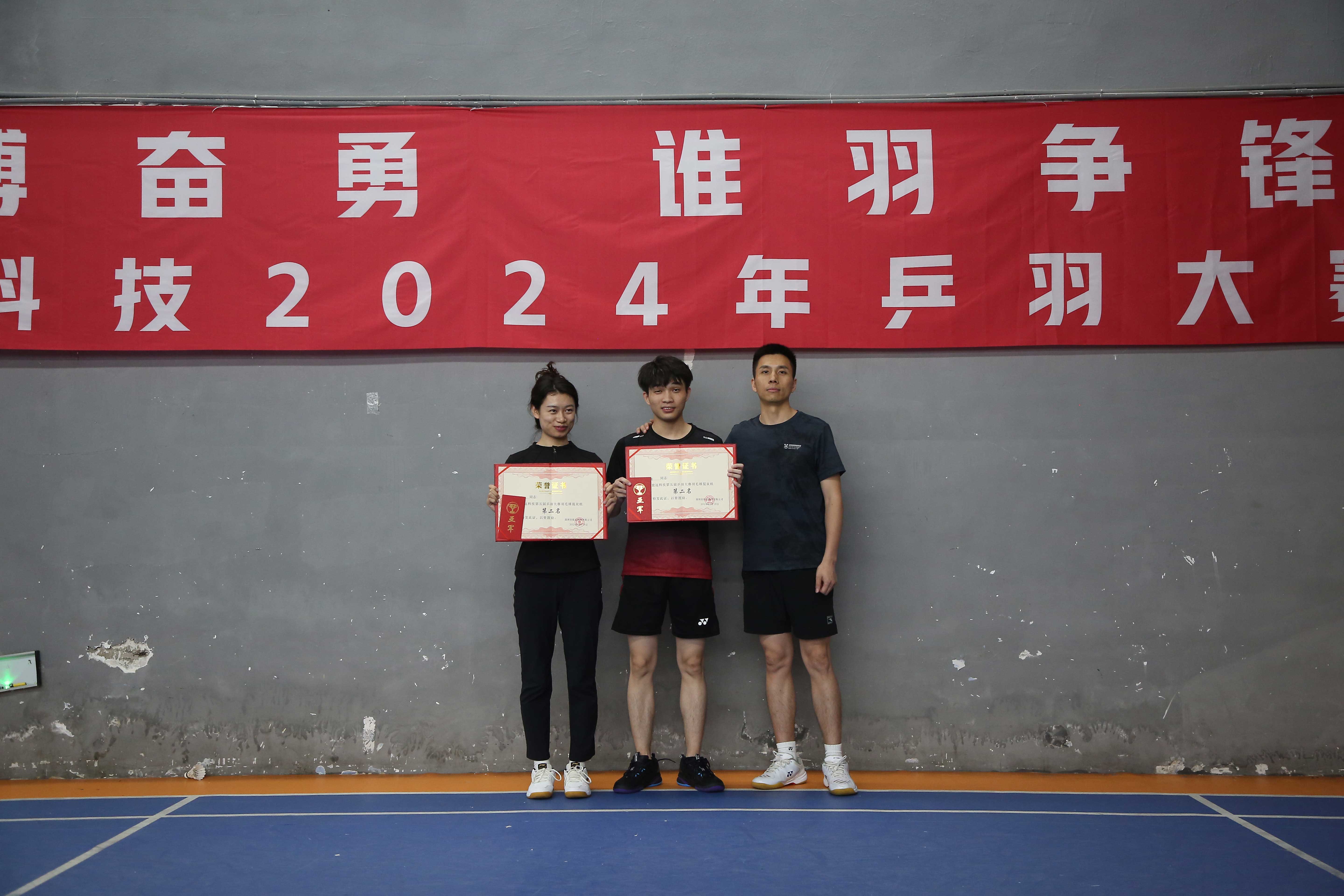 KPay钱包 - 数字化聚合支付新体验