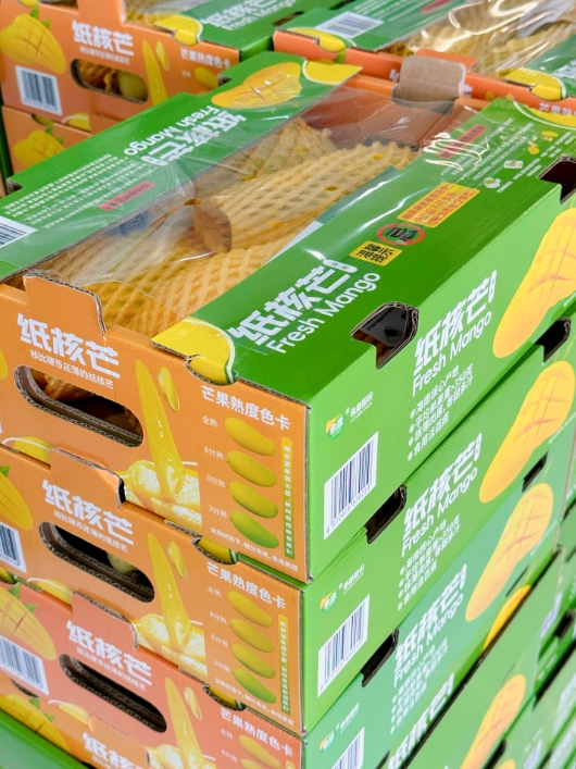 KPay钱包 - 数字化聚合支付新体验